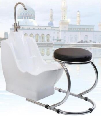ablution wudu wash basin